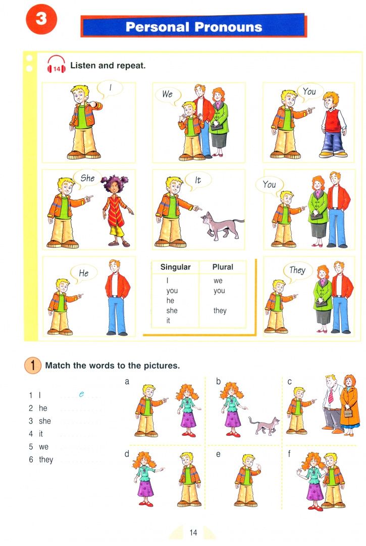 Дженни Дули: New Round-Up. Level 1. Student’s Book (+CD)