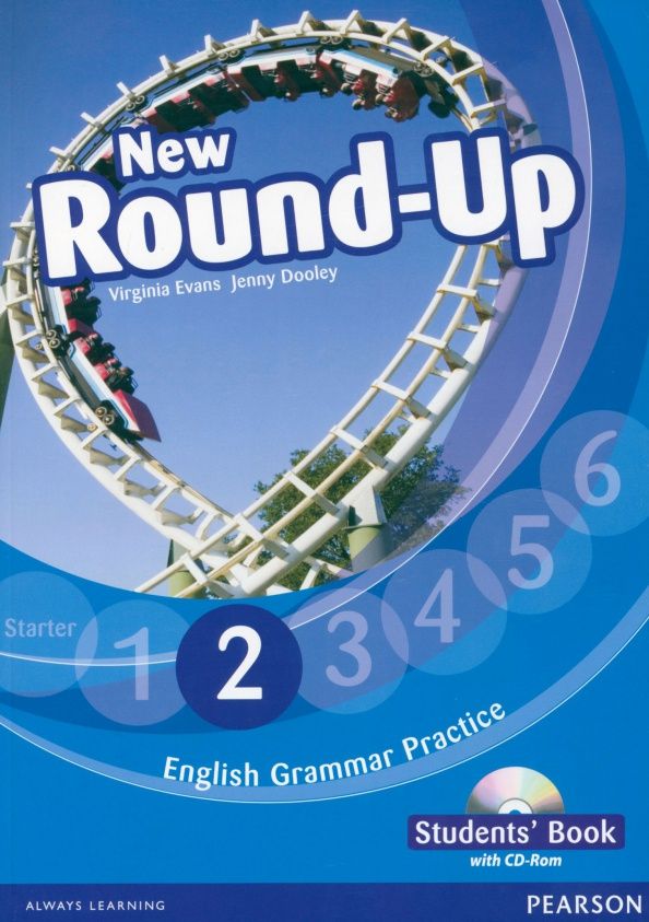 Вирджиния Эванс: New Round-Up. Level 2. Student's Book (+CD)