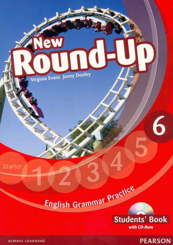 Дженни Дули: New Round-Up. Level 6. Student's Book (+CD)