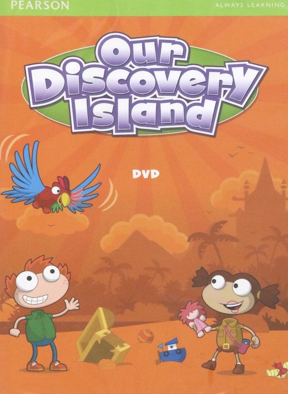 Our Discovery Island 1 (DVD)