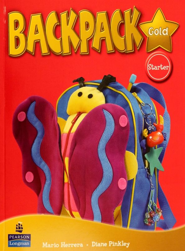 Mario Herrera: Backpack Gold. Starter. Student's Book
