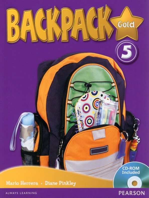 Mario Herrera: Backpack Gold 5. Student's Book (+CD)