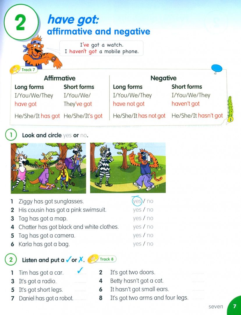 Katerina Stavridou: Fly High. Level 3. Fun Grammar Pupils Book (+CD)