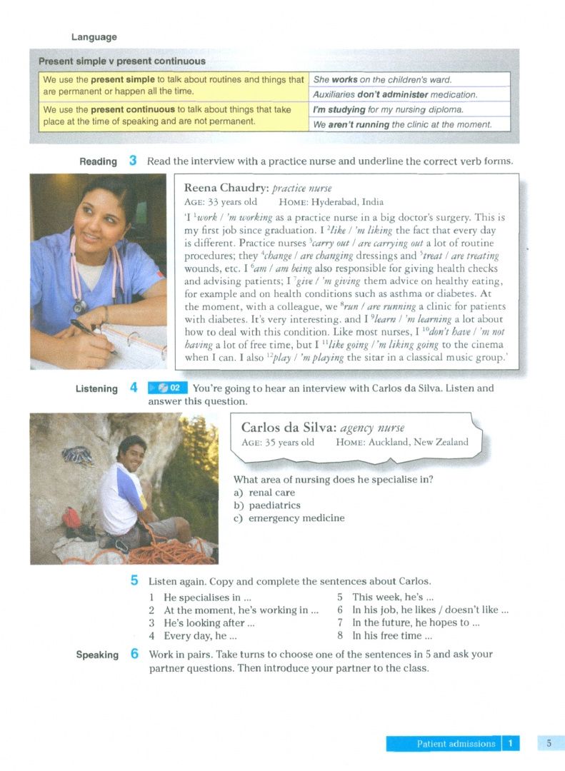 Maria Symonds: English for Nursing. Level 2. Coursebook (+CD)