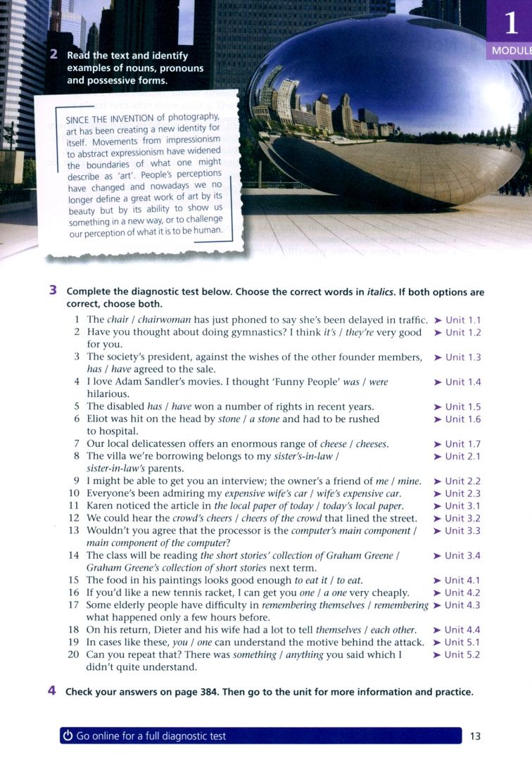 Diane Hall: MyGrammarLab. Advanced. Student's Book with MyEnglishLab with key