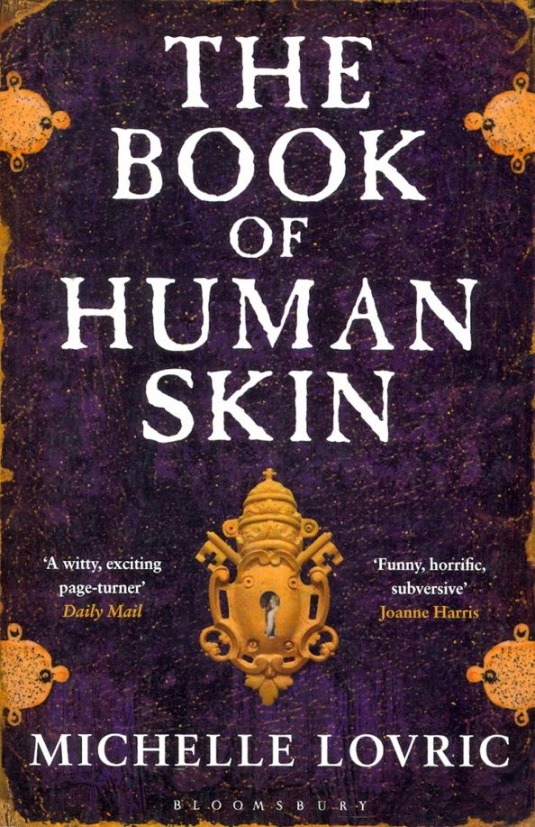 Мишель Ловрик: The Book of Human Skin