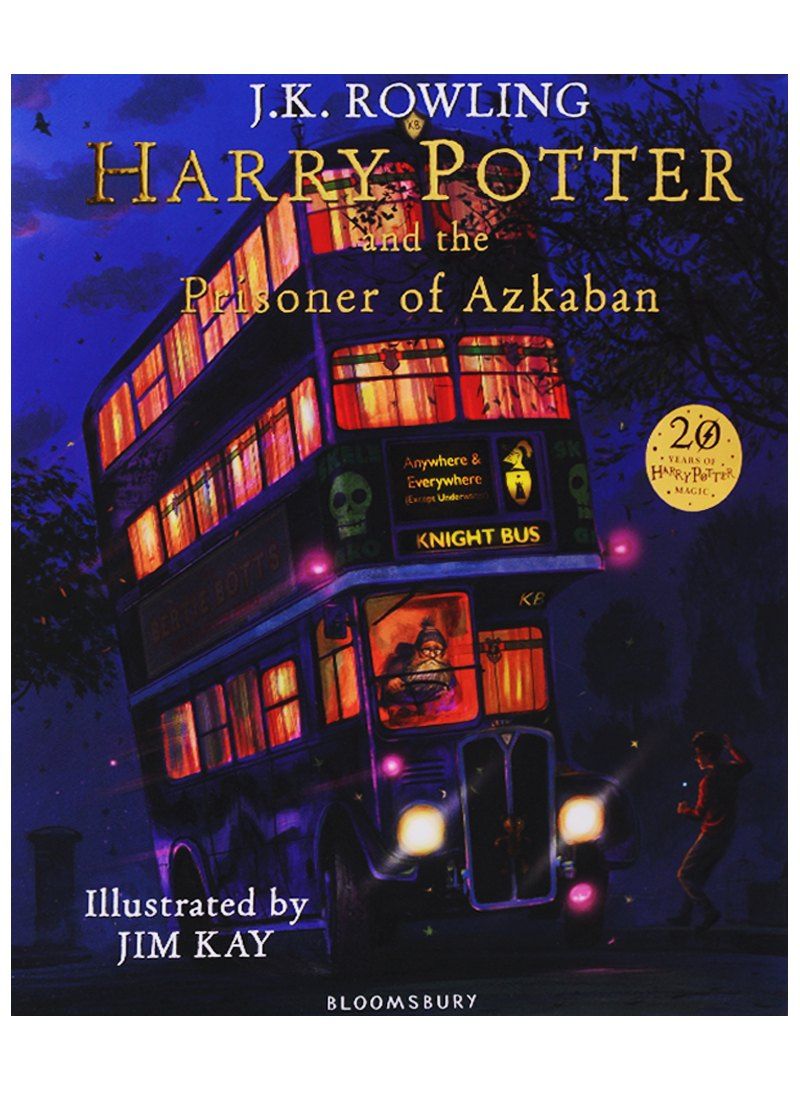 Джоан Роулинг: Harry Potter and the Prisoner of Azkaban (illustrated ed.)
