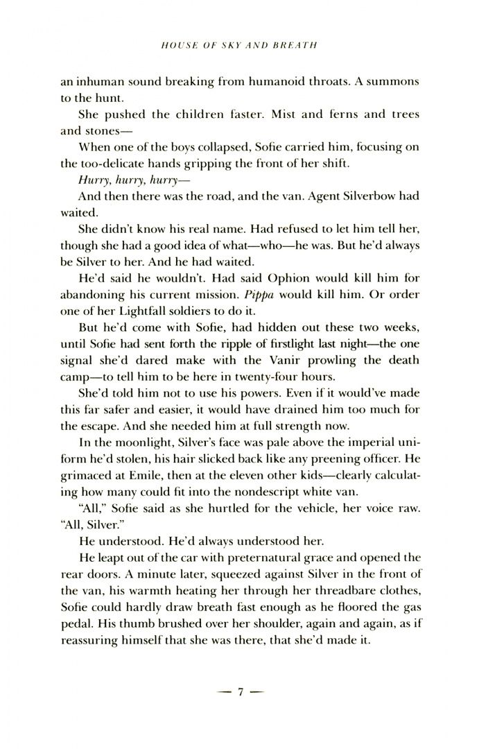 Sarah Maas: House of Sky and Breath