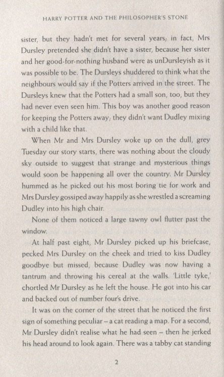 Джоан Роулинг: Harry Potter and the Philosopher's Stone