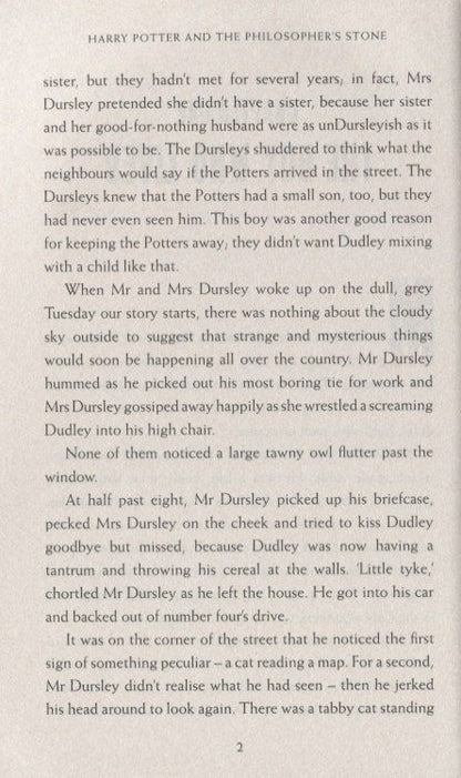 Джоан Роулинг: Harry Potter and the Philosopher's Stone