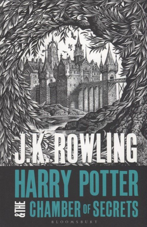 Роулинг Кэтлин: Harry Potter and the Chamber of Secrets