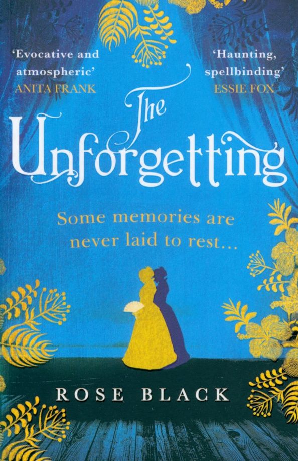 Роуз Блэк: The Unforgetting