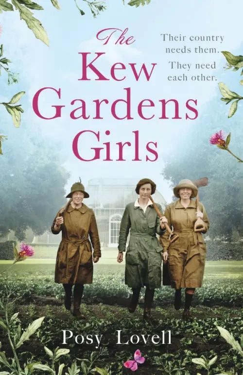 Пози Ловелл: The Kew Gardens Girls