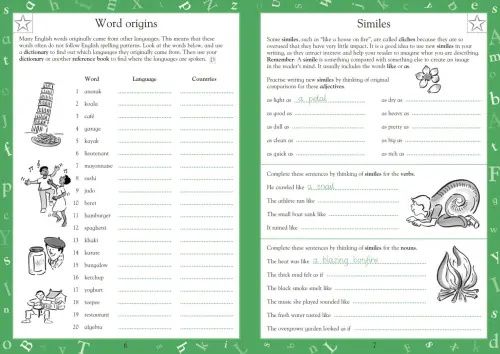 English Made Easy. Ages 9-10. Key Stage 2