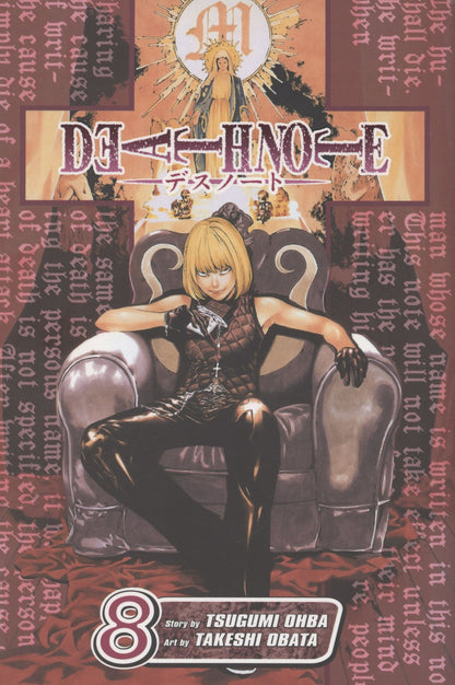 Tsugumi Ohba: Комикс "Death Note. Vol. 8 / Тетрадь Смерти. Том 8 (на английском языке)