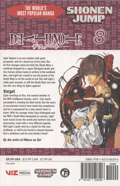 Tsugumi Ohba: Комикс "Death Note. Vol. 8 / Тетрадь Смерти. Том 8 (на английском языке)