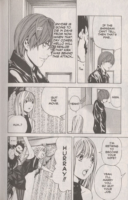 Tsugumi Ohba: Комикс "Death Note. Vol. 8 / Тетрадь Смерти. Том 8 (на английском языке)