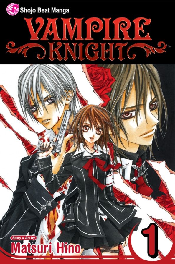 Matsuri Hino: Vampire Knight. Volume 1