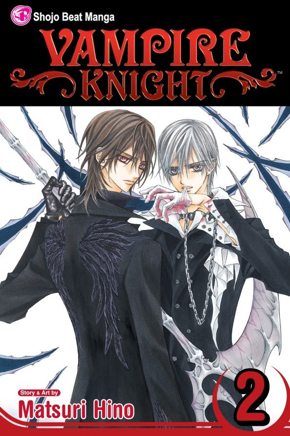 Matsuri Hino: Vampire Knight. Volume 2