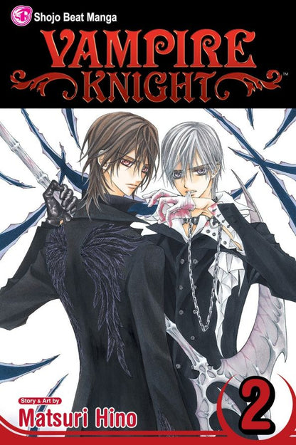 Matsuri Hino: Vampire Knight. Volume 2