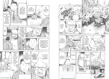Naoki Urasawa: Pluto. Urasawa x Tezuka. Volume 4