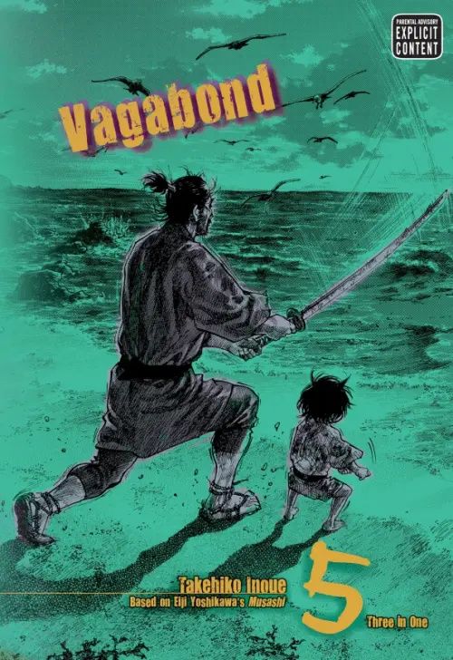 Vagabond. 3-in1 Edition. Volume 5