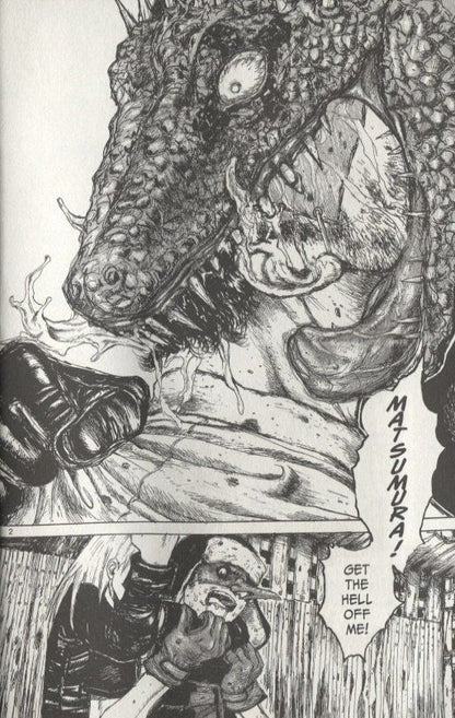 Q Hayashida: Dorohedoro. Volume 1