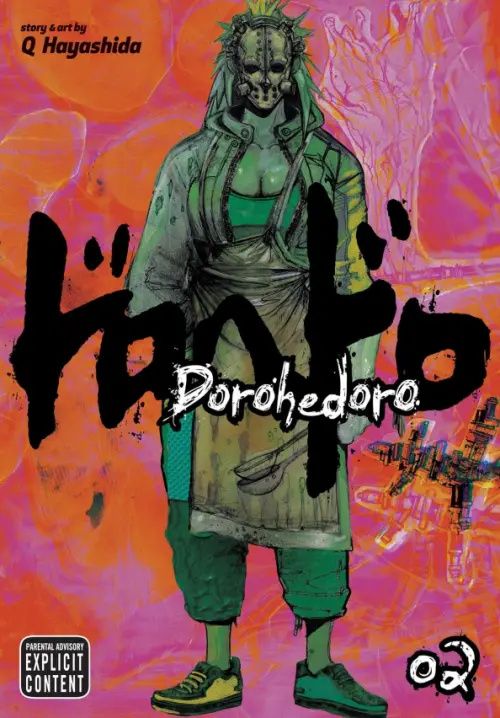 Dorohedoro. Volume 2