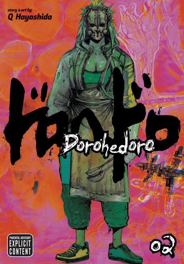 Q Hayashida: Dorohedoro. Volume 2