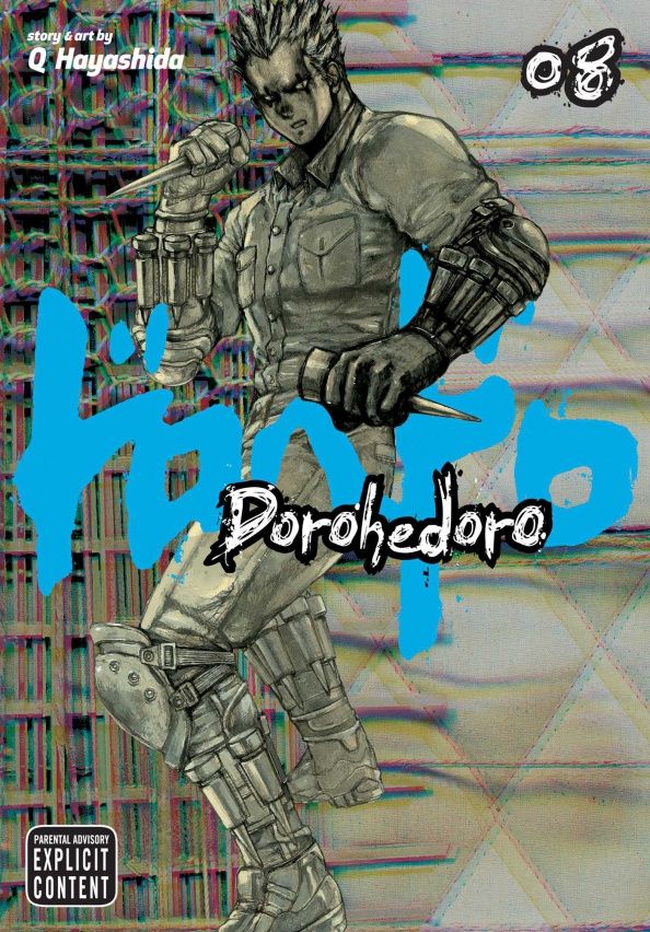 Q Hayashida: Dorohedoro. Volume 8