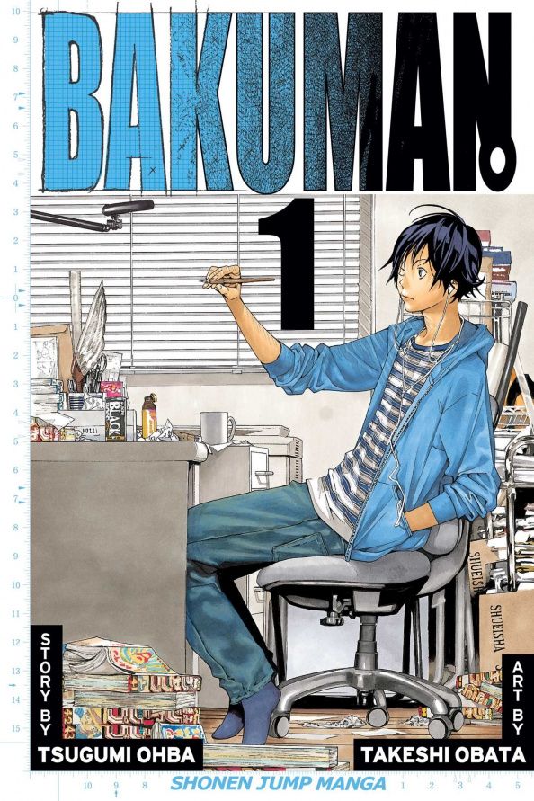 Tsugumi Ohba: Bakuman. Volume 1