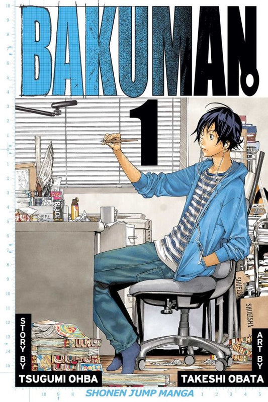 Tsugumi Ohba: Bakuman. Volume 1