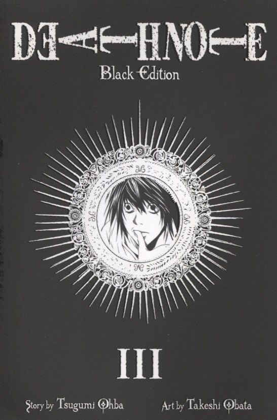 Tsugumi Ohba: Death Note. Black Edition. Volume 3