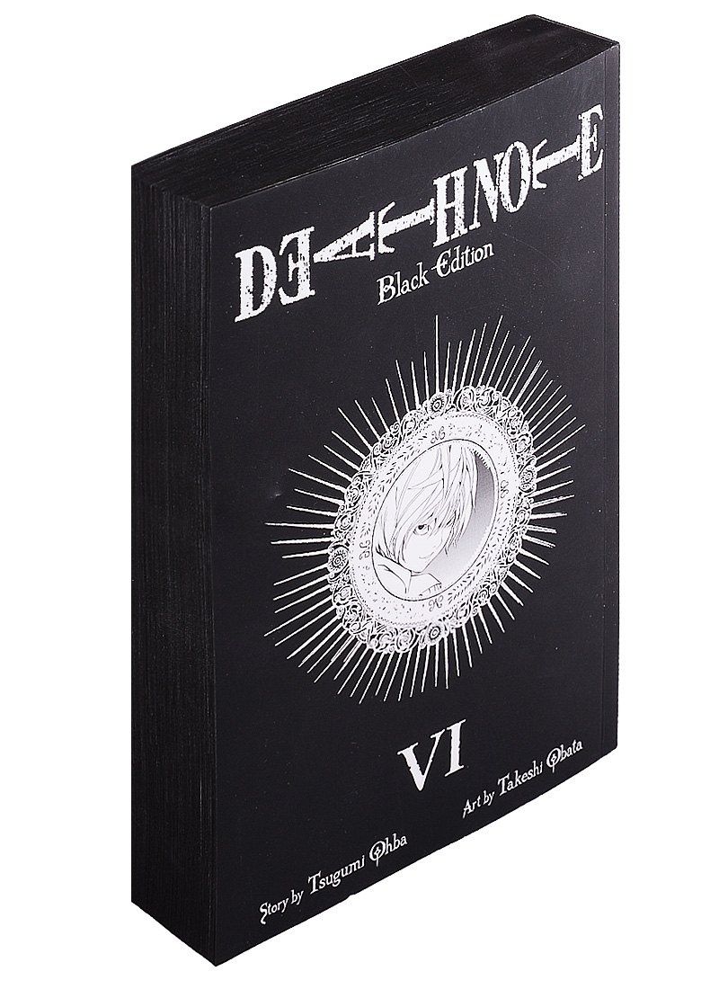 Tsugumi Ohba: Death Note. Black Edition. VI