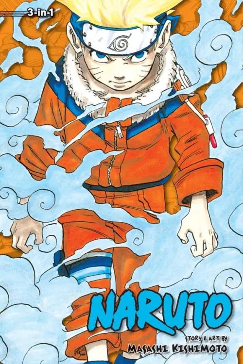 Кисимото Масаси: Naruto. 3-in-1 Edition. Volume 1