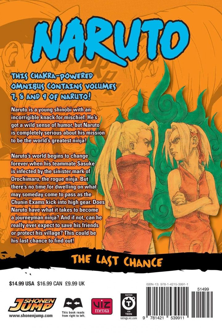 Кисимото Масаси: Naruto. 3-in-1 Edition. Volume 3