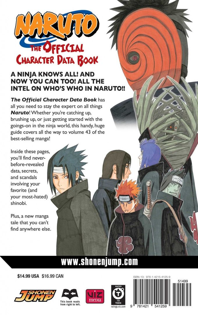 Масаси Кисимото: Naruto. The Official Character Data Book