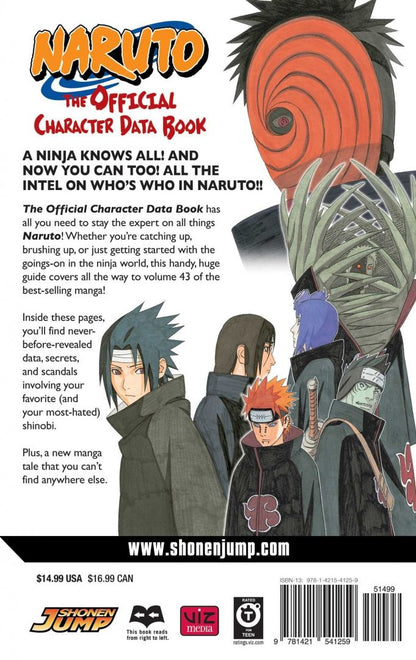 Масаси Кисимото: Naruto. The Official Character Data Book