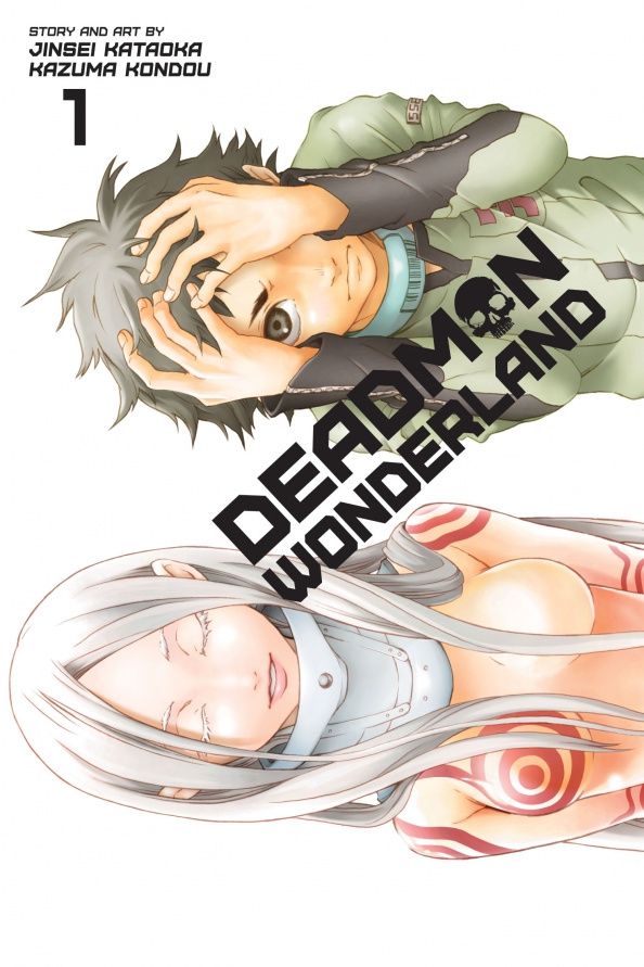 Jinsei Kataoka: Deadman Wonderland. Volume 1