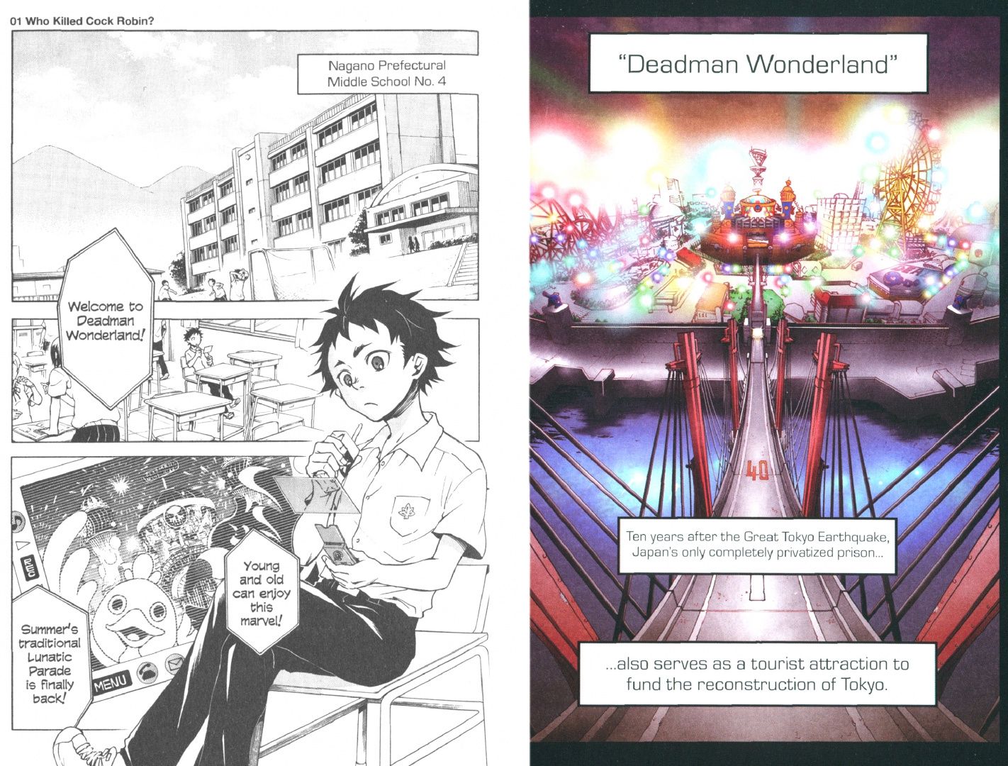 Jinsei Kataoka: Deadman Wonderland. Volume 1