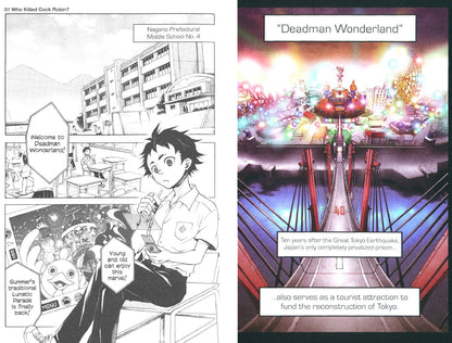 Jinsei Kataoka: Deadman Wonderland. Volume 1