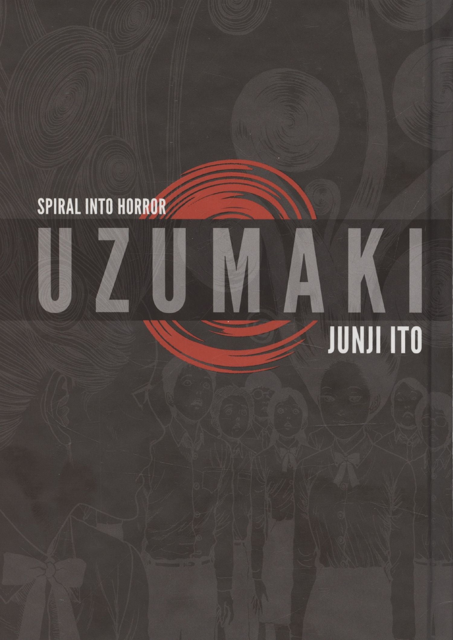 Дзюндзи Ито: Uzumaki. 3-in-1. Deluxe Edition