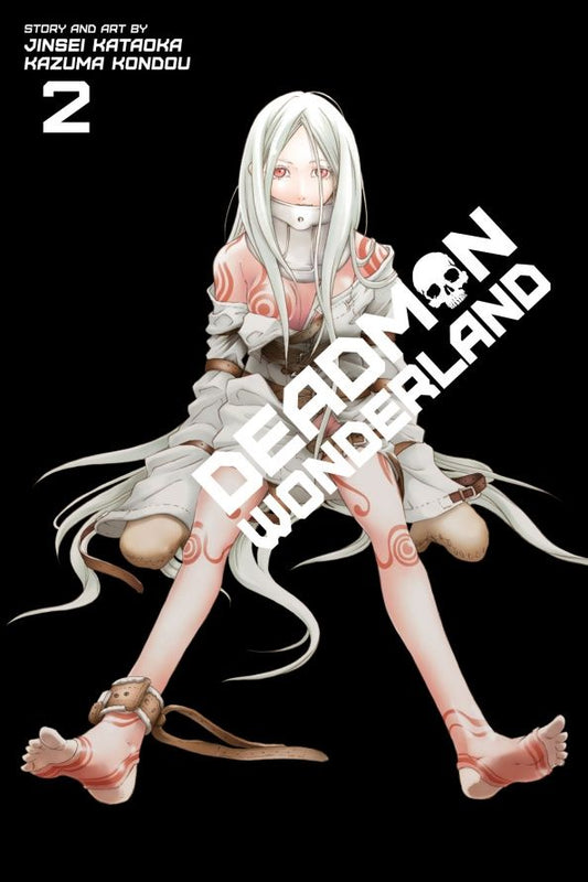 Jinsei Kataoka: Deadman Wonderland. Volume 2
