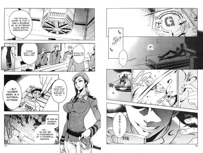 Jinsei Kataoka: Deadman Wonderland. Volume 2
