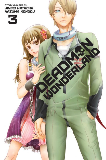 Jinsei Kataoka: Deadman Wonderland. Volume 3