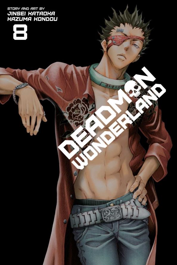 Jinsei Kataoka: Deadman Wonderland. Volume 8