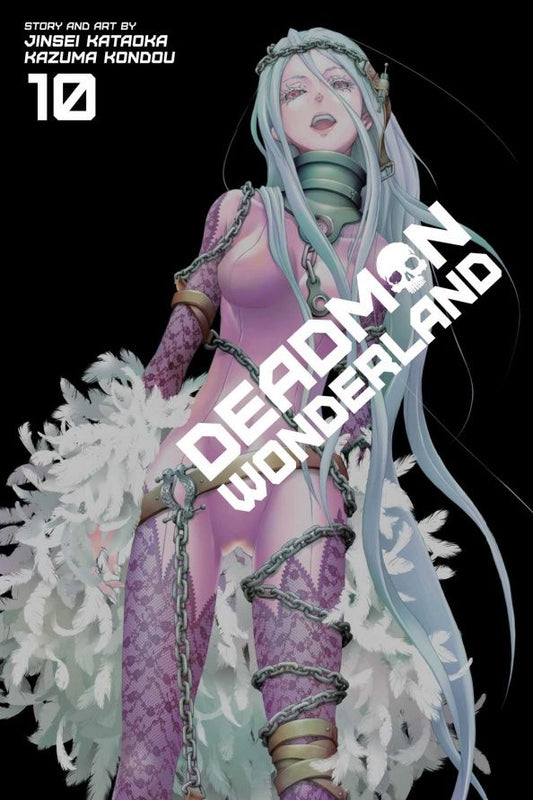 Jinsei Kataoka: Deadman Wonderland. Volume 10