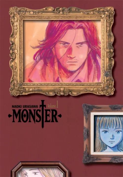 Monster. The Perfect Edition. Volume 1