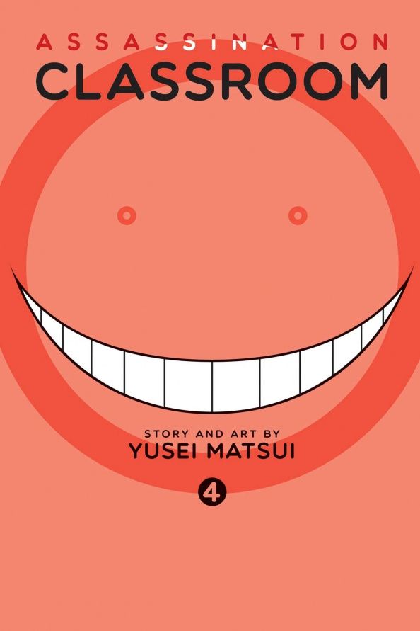 Yusei Matsui: Assassination Classroom. Volume 4