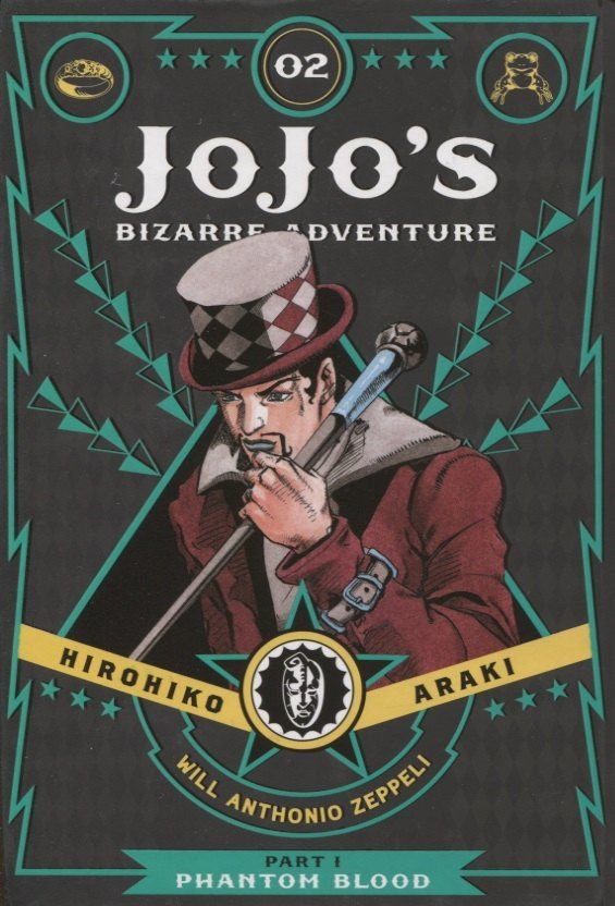 Hirohiko Araki: JoJos Bizarre Adventure. Part 1. Phantom Blood. Volume 2